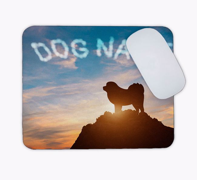Sunset Clouds: Personalised {breedFullName} Mouse Mat